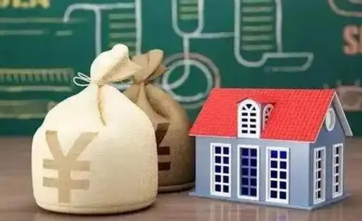 邓州电力封存的公积金怎么取（电力系统公积金提取）